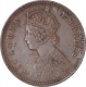 Copper One Twelfth Anna Coin of Victoria Empress of Calcutta Mint of 1891.