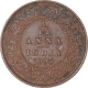 Copper One Twelfth Anna Coin of Victoria Empress of Calcutta Mint of 1895.