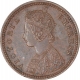 Copper One Twelfth Anna Coin of Victoria Empress of Calcutta Mint of 1895.