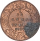 Copper One Twelfth Anna Coin of Victoria Empress of Calcutta Mint of 1897.