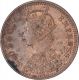 Copper One Twelfth Anna Coin of Victoria Empress of Calcutta Mint of 1897.