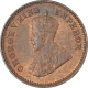 Bronze One Twelfth Anna Coin of King George V of Calcutta Mint of 1914