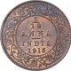 Bronze One Twelfth Anna Coin of King George V of Calcutta Mint of 1915.