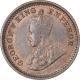 Bronze One Twelfth Anna Coin of King George V of Calcutta Mint of 1917.