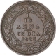 Bronze One Twelfth Anna Coin of King George V of Calcutta Mint of 1923