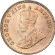 Bronze One Twelfth Anna Coin of King George V of Bombay of 1924.