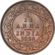 Bronze One Twelfth Anna Coin of King George V of Bombay Mint of 1926.