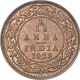 Bronze One Twelfth Anna Coin of King George V of Bombay Mint of 1928.