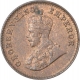 Bronze One Twelfth Anna Coin of King George V of Bombay Mint of 1928.