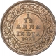 Bronze One Twelfth Anna Coin of King George V of Calcutta Mint of 1931