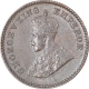 Bronze One Twelfth Anna Coin of King George V of Calcutta Mint of 1932