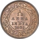 Bronze One Twelfth Anna Coin of King George V of Calcutta Mint of 1935