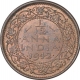 Copper One Twelfth Anna Coin of King George VI of Bombay Mint of 1942.