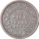 Copper Half Pice Coin of Victoria Queen of Calcutta Mint of 1862.