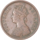 Copper Half Pice of Victoria Empress of Calcutta Mint of 1895.