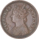 Copper Half Pice Coin of  Victoria Empress of Calcutta Mint of 1899.