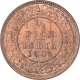 Copper Half Pice Coin of King Edward VII of Calcutta Mint of 1903.