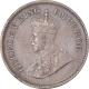 Bronze Half Pice Coin of King George V of Calcutta Mint of 1912.