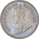 Bronze Half Pice Coin of King George V of  Calcutta Mint 1917.