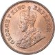 Bronze Half Pice Coin of King George V of Calcutta Mint 1935.