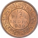 Bronze Half Pice Coin of King George VI of Calcutta Mint of 1939.