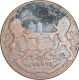 Copper Quarter Anna Coin of East India Company of  Royal Mint of 1857.