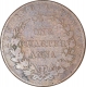 Copper Quarter Anna Coin of East India Company of  Royal Mint of 1857.