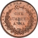 Copper One Quarter Anna Coin of East India Company of Calcutta Mint of 1858.