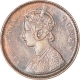 Copper Quarter Anna Coin of Victoria Queen of Calcutta Mint of 1862.