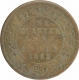 Copper One Quarter Anna Coin  of Victoria Queen of Bombay Mint of 1862.