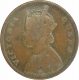 Copper One Quarter Anna Coin  of Victoria Queen of Bombay Mint of 1862.