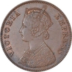 Copper One Quarter Anna Coin of Victoria Empress of Calcutta Mint of 1898.