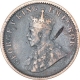 Copper One Quarter Anna Coin of King George V of Calcutta Mint of 1911.