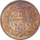 Bronze Quarter Anna Coin of King George V of Calcutta Mint of 1912.