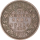 Bronze  Quarter Anna Coin of King George V of Calcutta Mint of 1917.