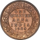 Bronze  Quarter Anna Coin of King George V of Calcutta Mint of 1920.