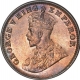 Bronze  Quarter Anna Coin of King George V of Calcutta Mint of 1920.