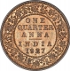 Bronze  Quarter Anna Coin of King George V of Bombay Mint of 1927.