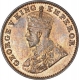 Bronze  Quarter Anna Coin of King George V of Bombay Mint of 1927.