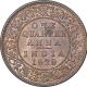 Bronze Quarter Anna Coin of King George V of Calcutta Mint of 1929.