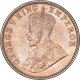 Bronze One Quarter Anna Coin of King George V of Calcutta Mint of 1930.