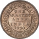 Bronze Quarter Anna Coin of King George V of Bombay Mint of 1930.