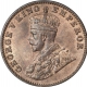 Bronze Quarter Anna Coin of King George V of Bombay Mint of 1930.