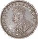 Bronze Quarter Anna Coin of King George V of Calcutta Mint of 1933.