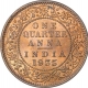 Bronze Quarter Anna Coin of King George V of Calcutta Mint of 1935.