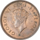 Bronze Quarter Anna Coin of King George VI of Bombay Mint of 1940.