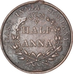 Copper Half Anna Coin of East India Company of Madras Mint of 1835.