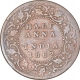 Copper Half Anna of Victoria Queen of Madras Mint of 1862.