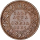 Copper Half Anna Coin of Victoria Queen of Bombay Mint of 1862.