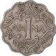 Rare Copper Nickel One Anna Coin of King George VI of Bombay  of 1940.